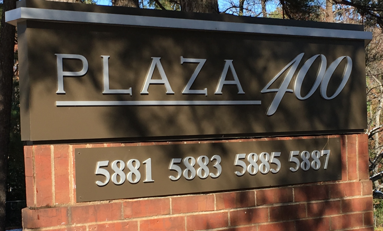 Office Building Complex Sign Office Building Complex Sign
