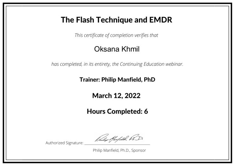 certificate после 1 модуля page 0001 768x543