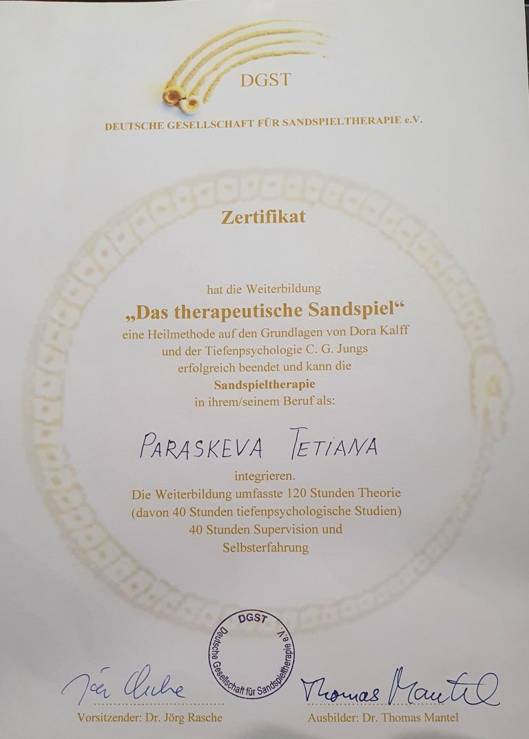 20210919 200722 768x1072