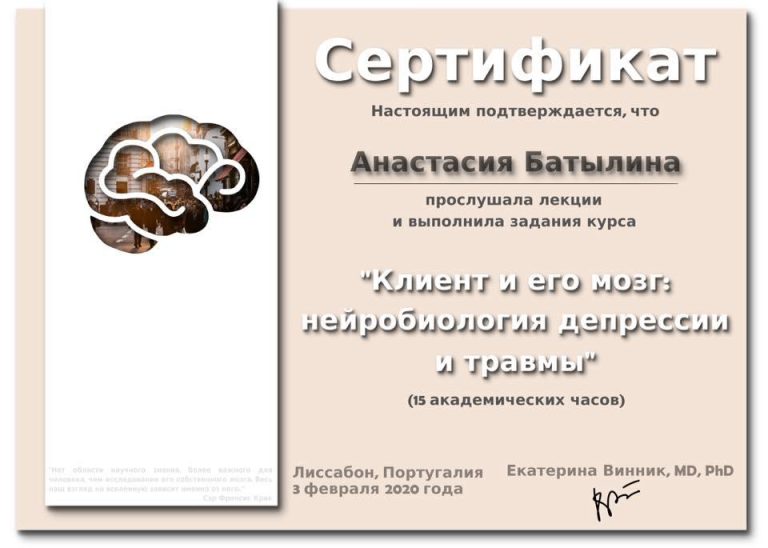 1ACD3EA8 65CA 4595 A0F2 FEEF64B62546 768x548