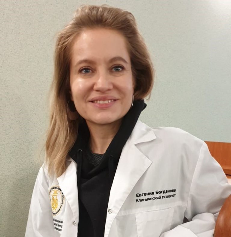 WhatsApp Image 2021 08 13 at 12.29.16 — копия 1 768x789